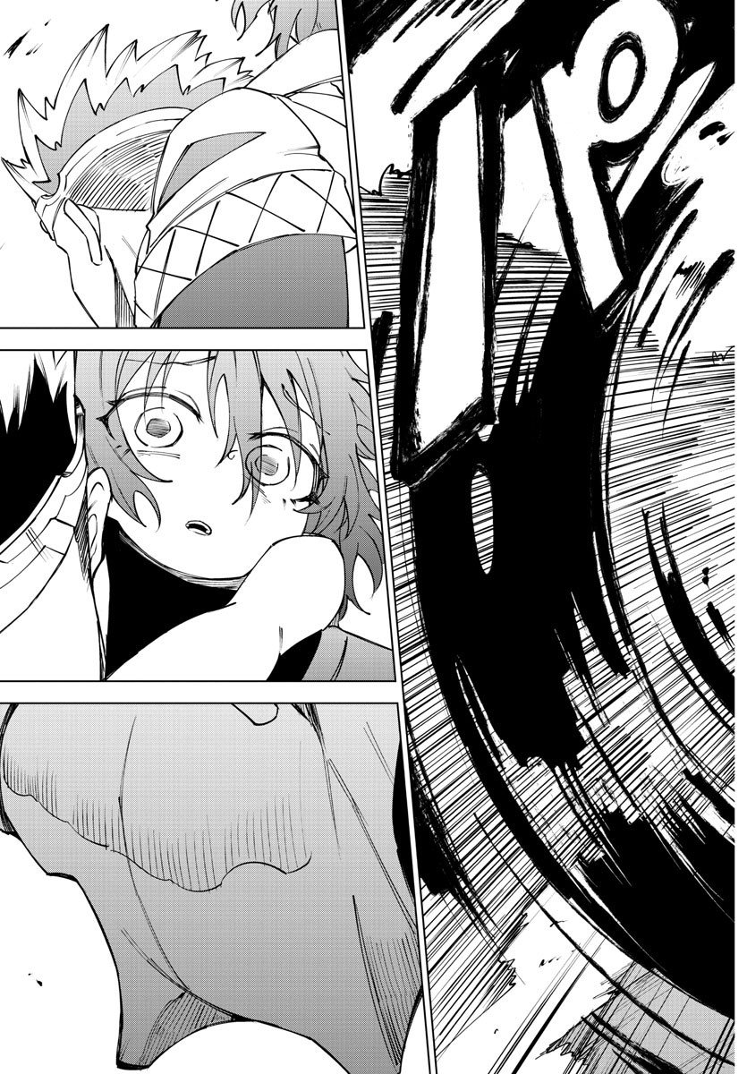 Kizetsu Yuusha to Ansatsu Hime - Chapter 33 - Page 19