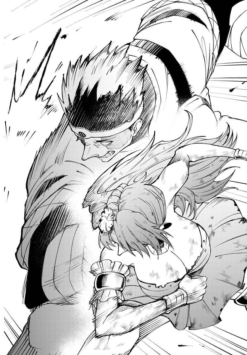 Kizetsu Yuusha to Ansatsu Hime - Chapter 46 - Page 16