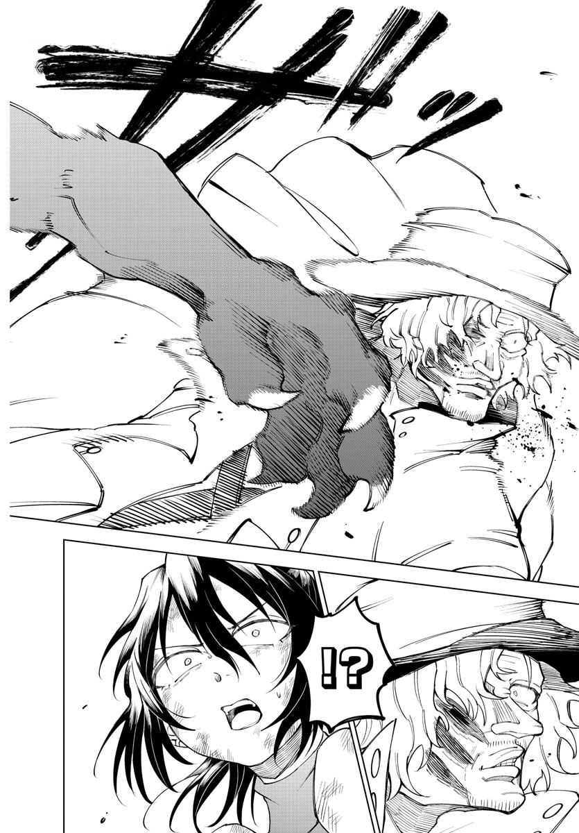 Kizetsu Yuusha to Ansatsu Hime - Chapter 48 - Page 11