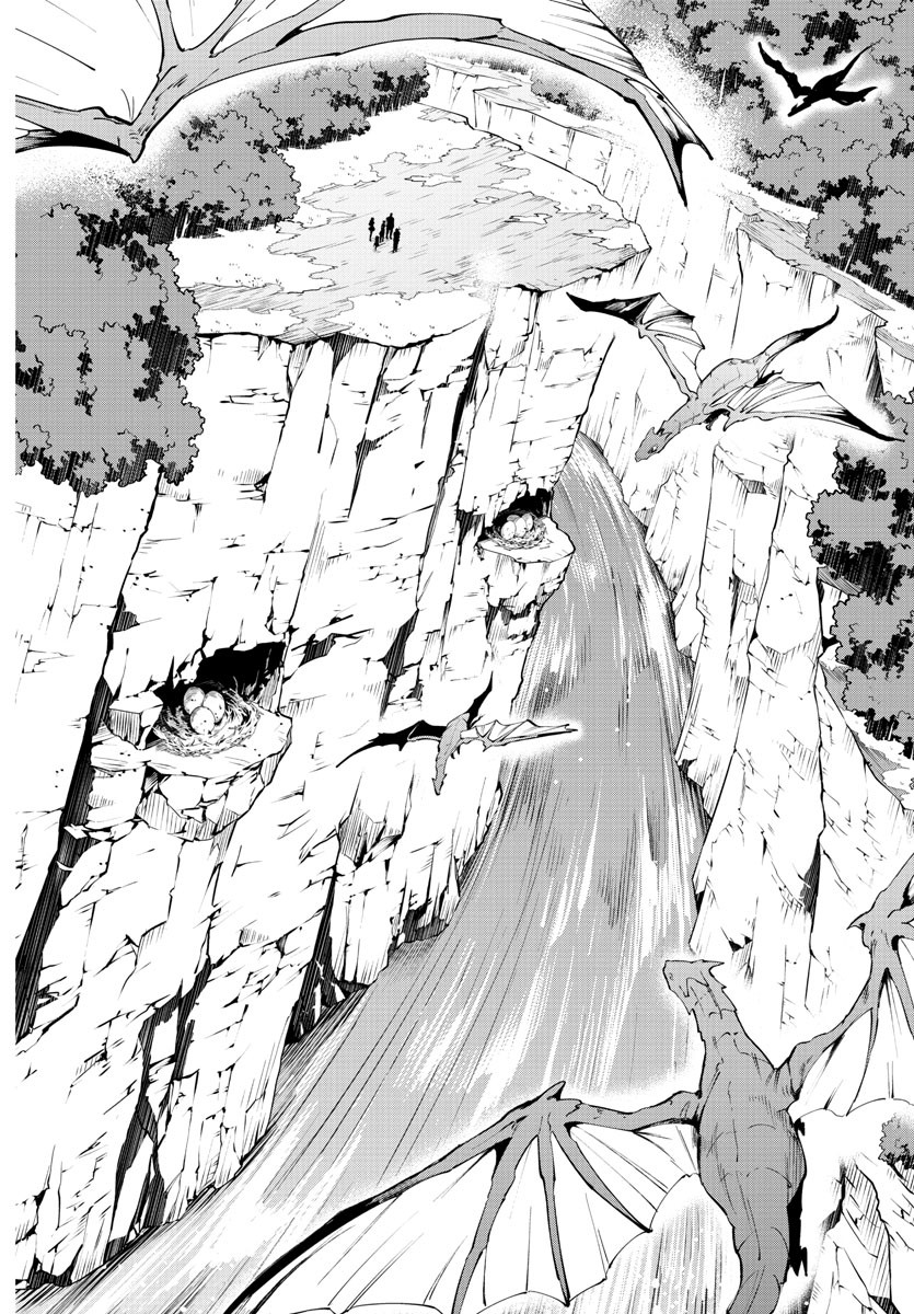 Kizetsu Yuusha to Ansatsu Hime - Chapter 86 - Page 14