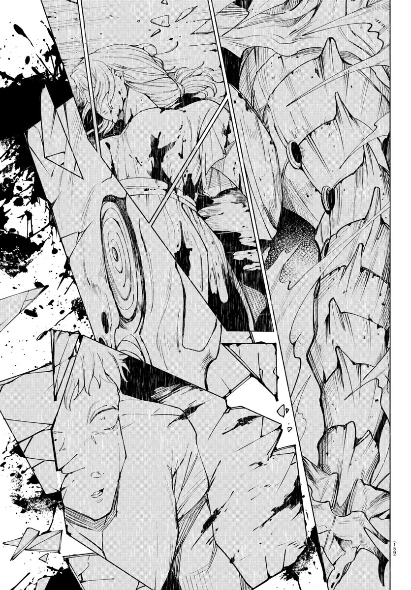 Kizetsu Yuusha to Ansatsu Hime - Chapter 90 - Page 10