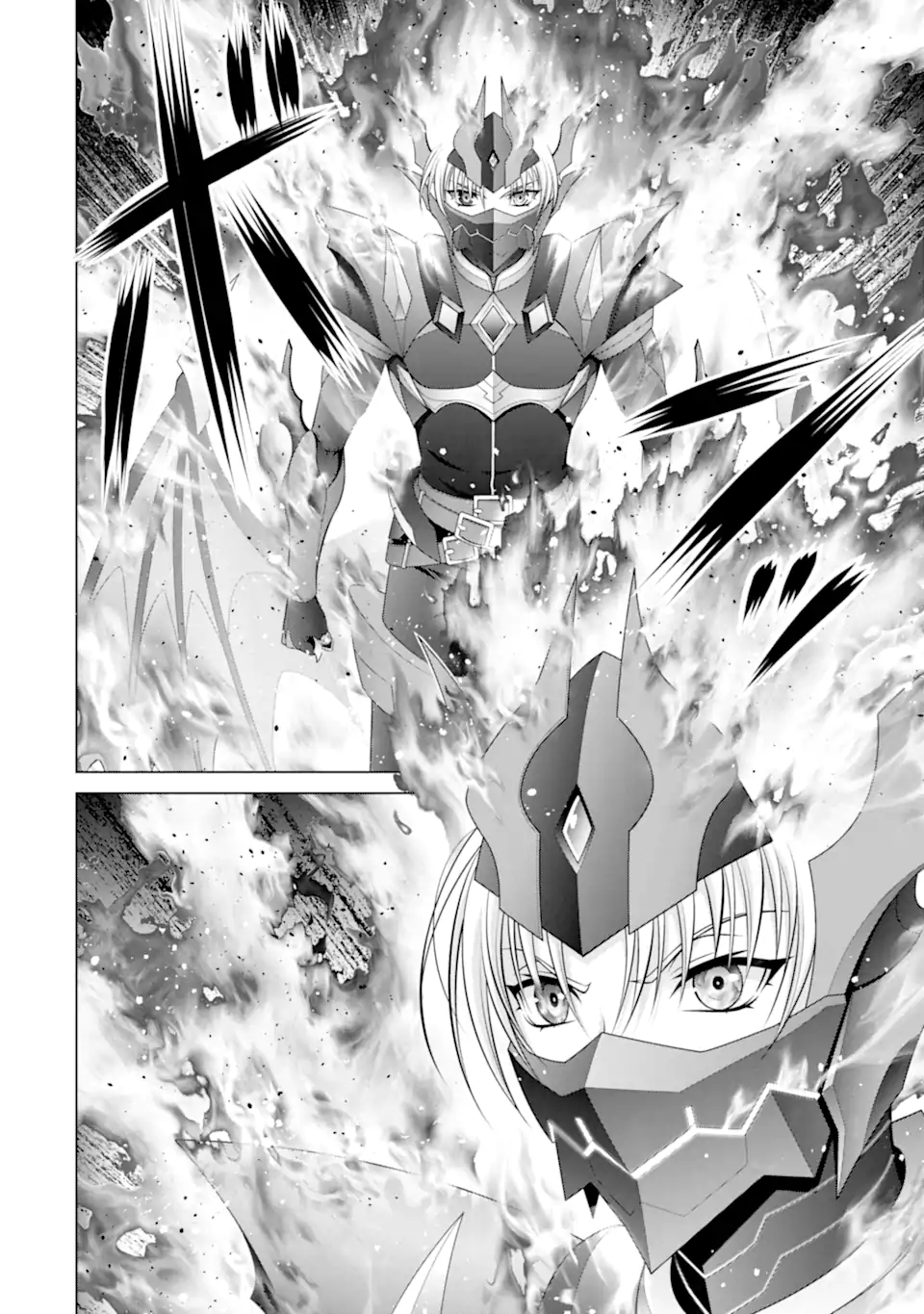 Kizoku Tensei - Megumareta Umare kara Saikyou no Chikara o Eru - Chapter 36.3 - Page 4
