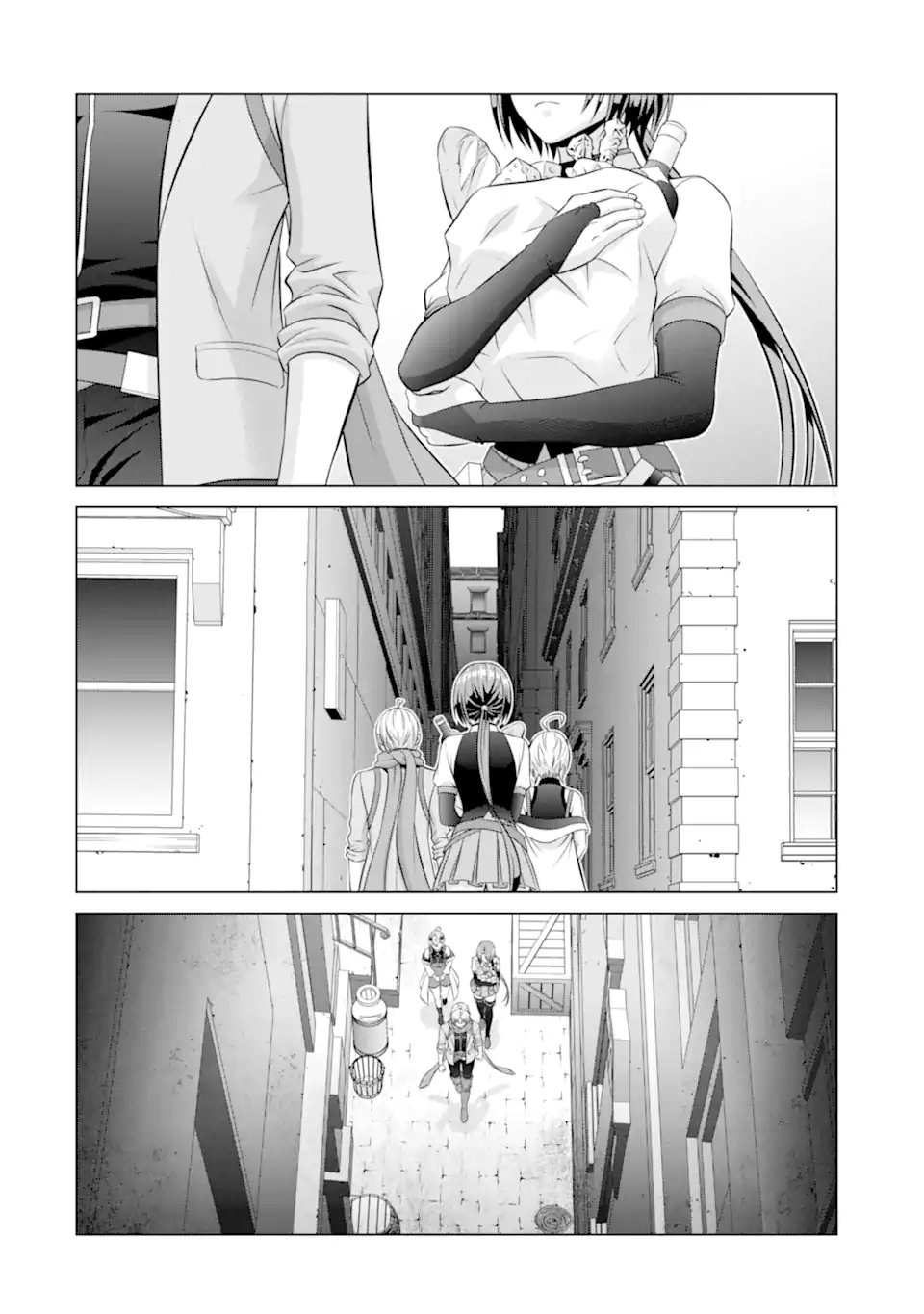 Kizoku Tensei - Megumareta Umare kara Saikyou no Chikara o Eru - Chapter 37.6 - Page 4