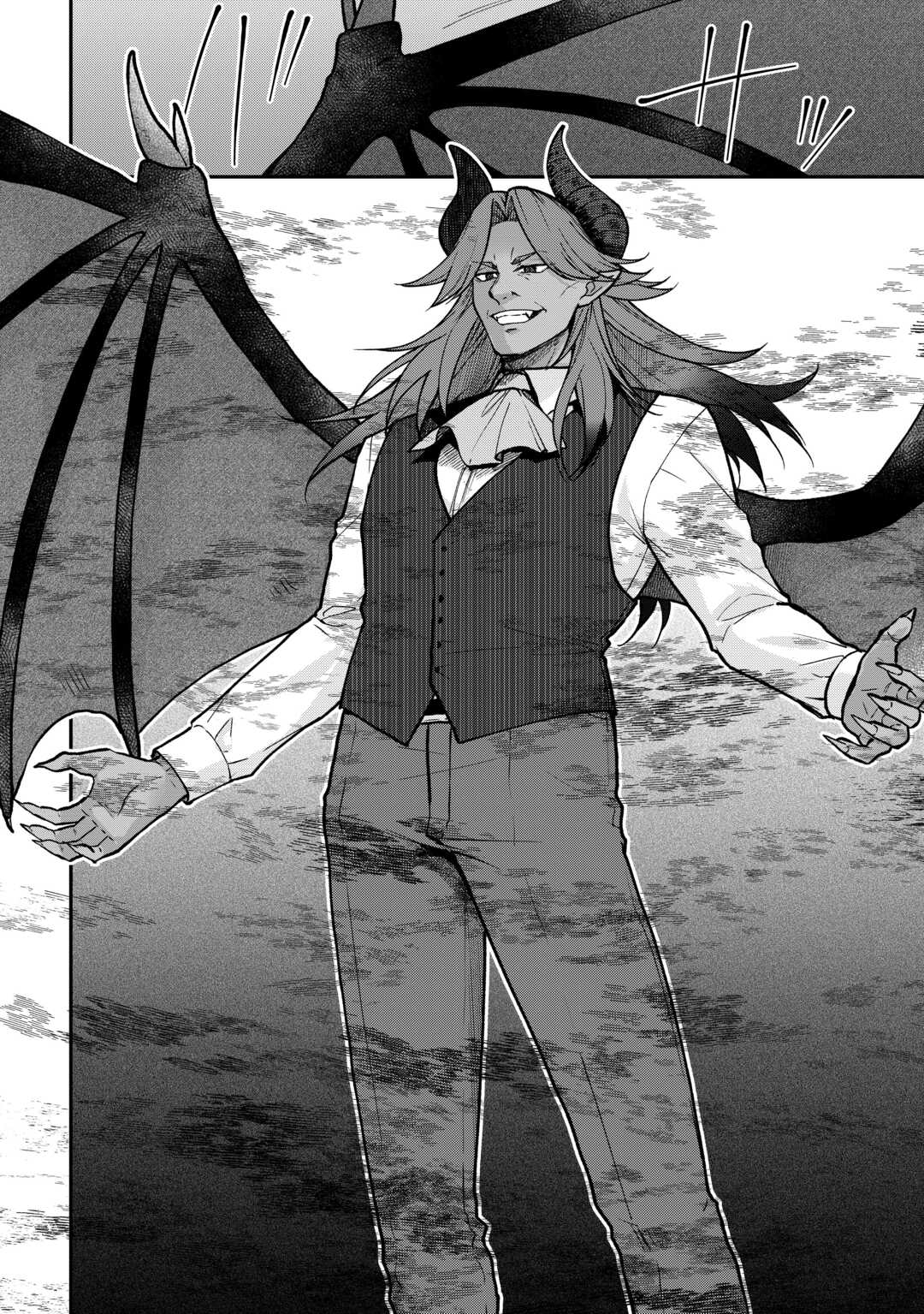 Kizokuka Sannan no Nariagari Life - Umarete Sugu ni Jingai Nintei Sareta Shounen wa Isekai wo Mankitsu Suru - Chapter 20 - Page 8