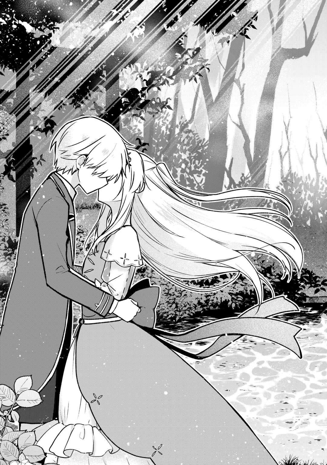 Kizokuka Sannan no Nariagari Life - Umarete Sugu ni Jingai Nintei Sareta Shounen wa Isekai wo Mankitsu Suru - Chapter 23 - Page 7