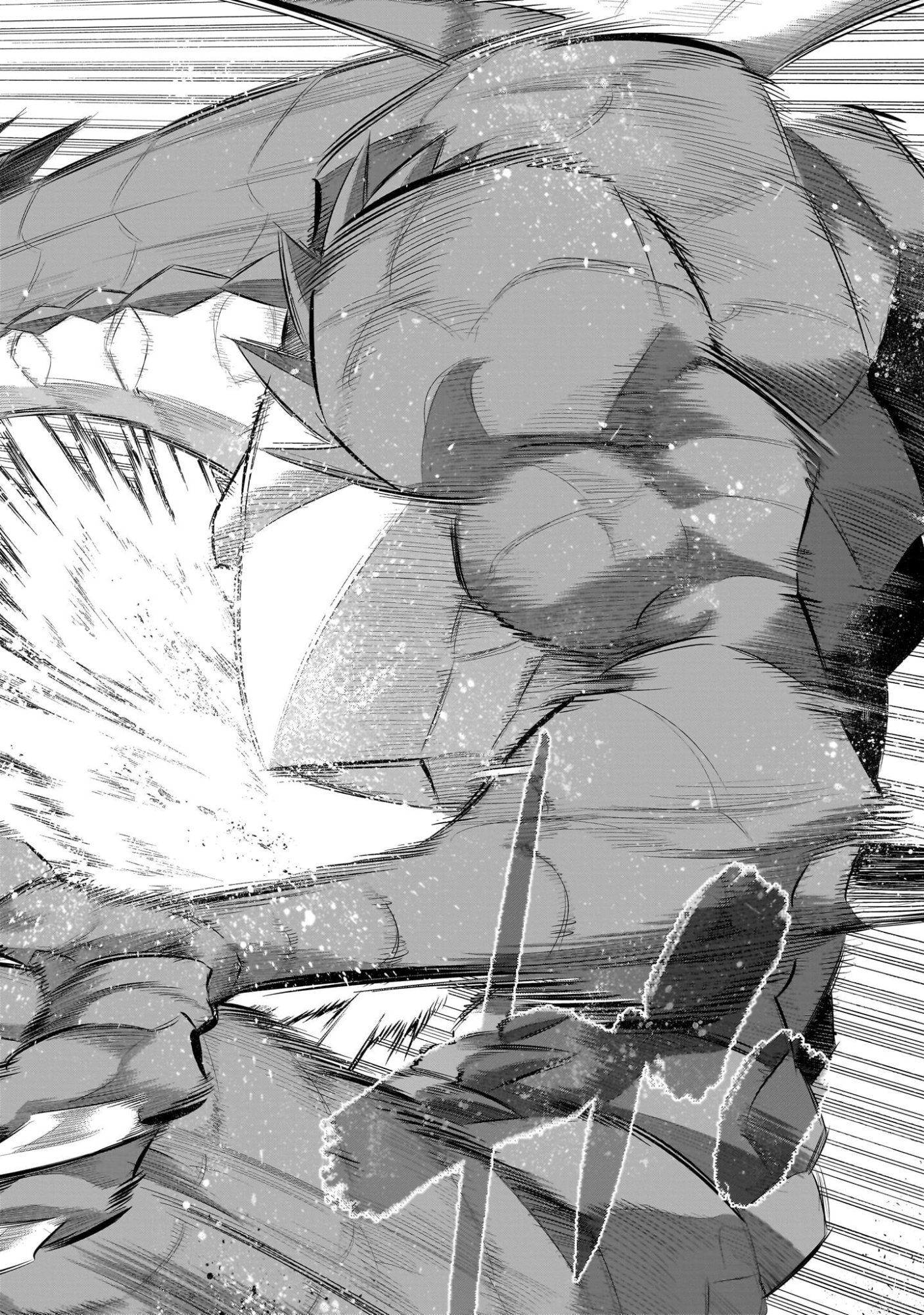 Kizuitara Musou Game no Akuyaku Shougun Datta Ken - Chapter 5.1 - Page 8