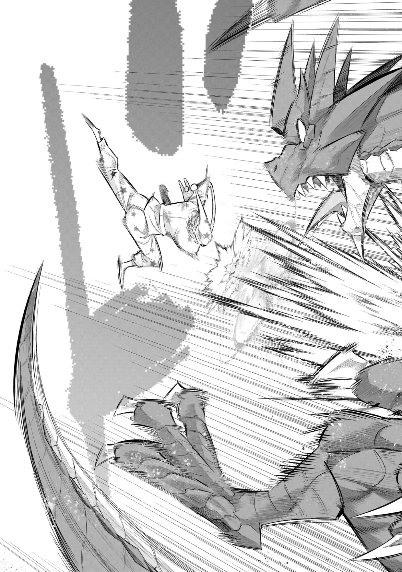 Kizuitara Musou Game no Akuyaku Shougun Datta Ken - Chapter 5.1 - Page 9