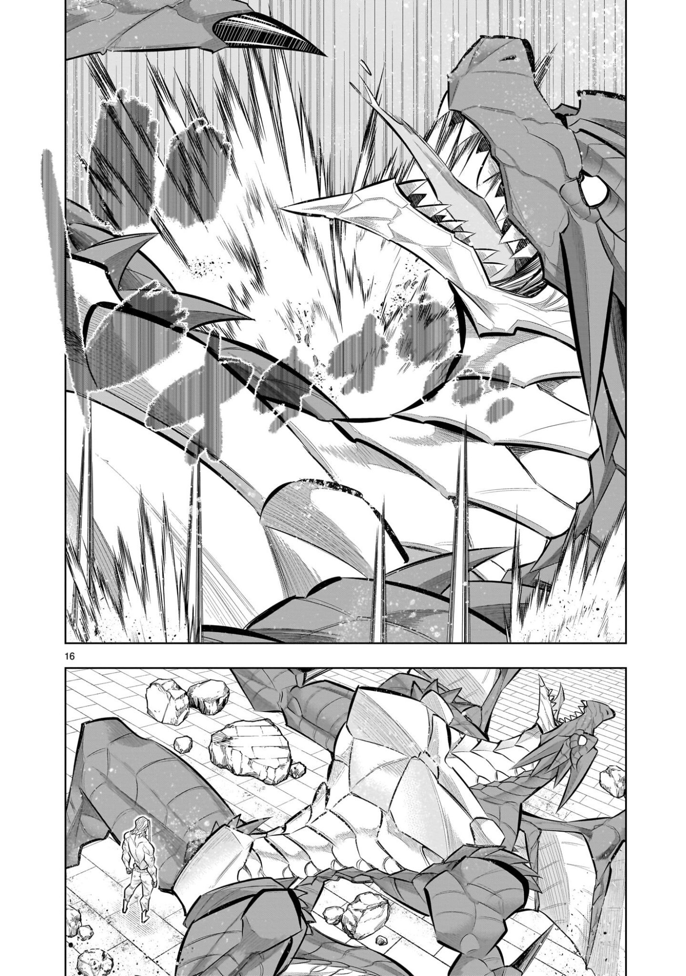 Kizuitara Musou Game no Akuyaku Shougun Datta Ken - Chapter 5.2 - Page 16