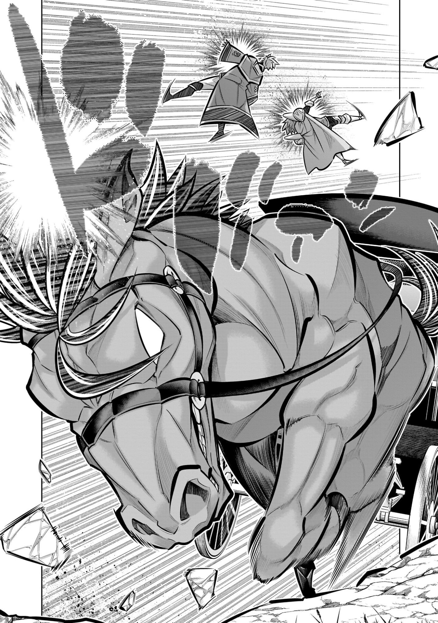 Kizuitara Musou Game no Akuyaku Shougun Datta Ken - Chapter 7.1 - Page 14