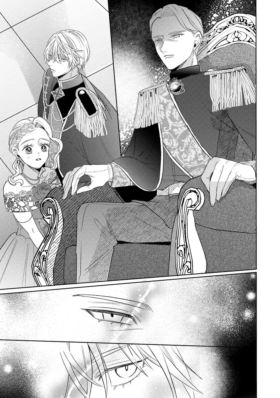 Ko, Konna Ikemen ga Watashi no Osananajimi de Konyakusha desutte? - Chapter 19 - Page 9