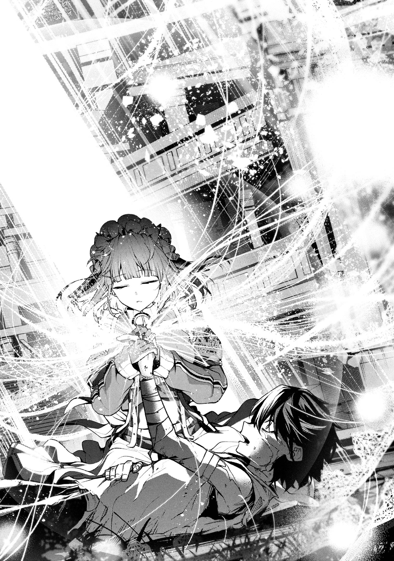 Kochira, Shuumatsu Teitai Iinkai. - Chapter 1 - Page 57