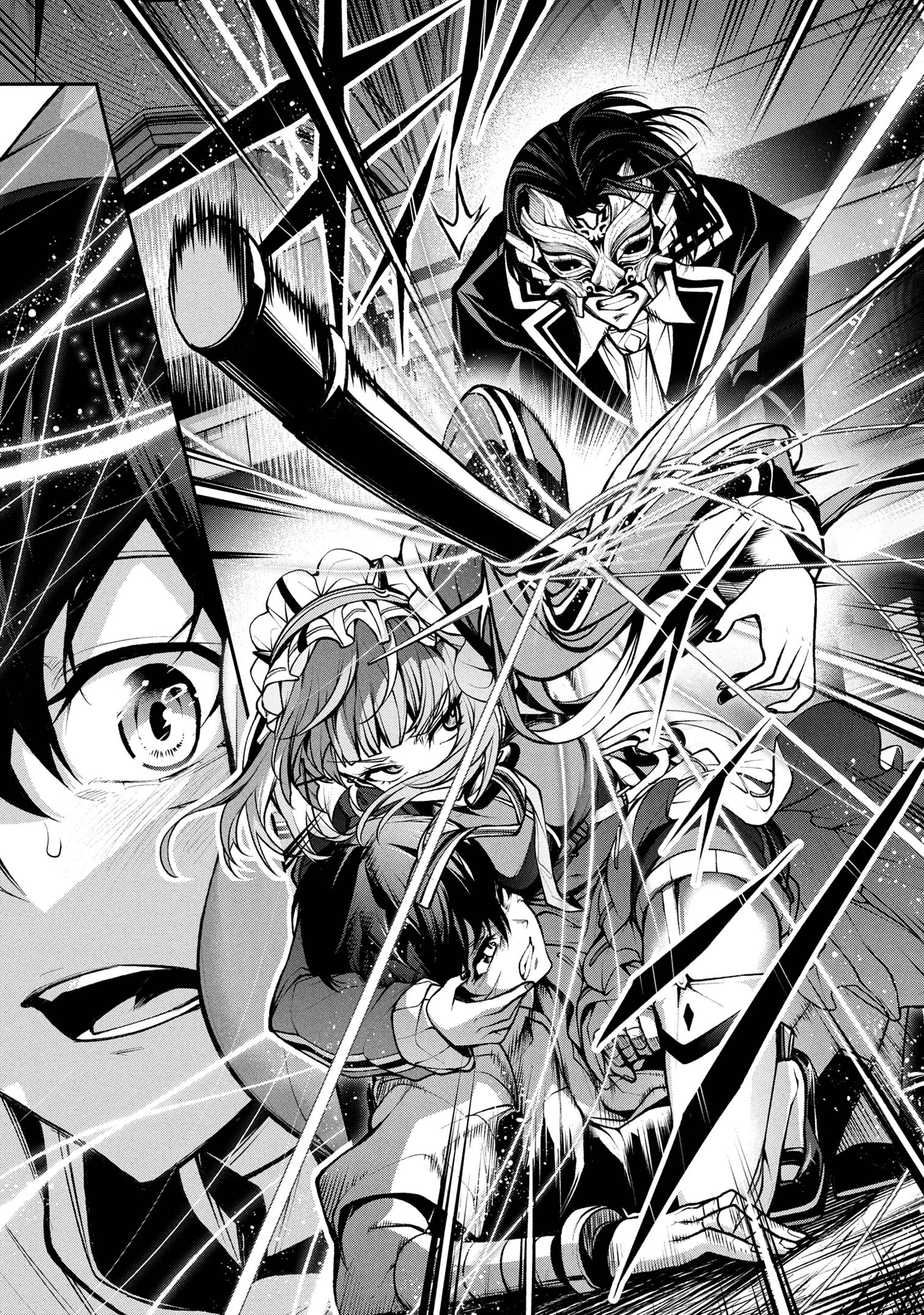 Kochira, Shuumatsu Teitai Iinkai. - Chapter 3.2 - Page 2
