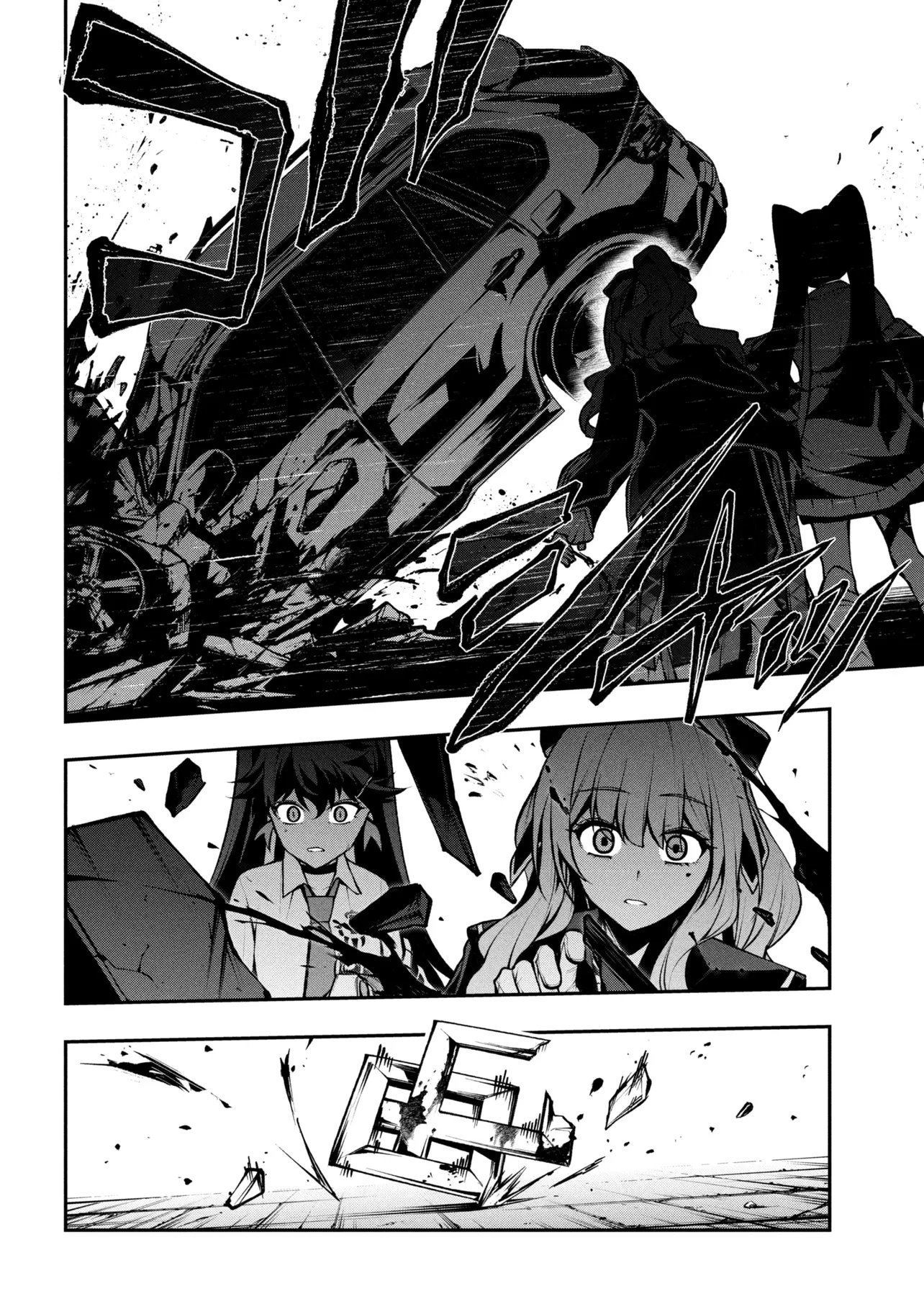 Kochira, Shuumatsu Teitai Iinkai. - Chapter 8.2 - Page 8