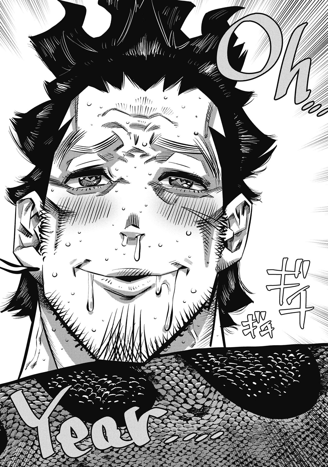 Kodakara-san no Otona na Doubutsu Zukan - Chapter 4.2 - Page 10