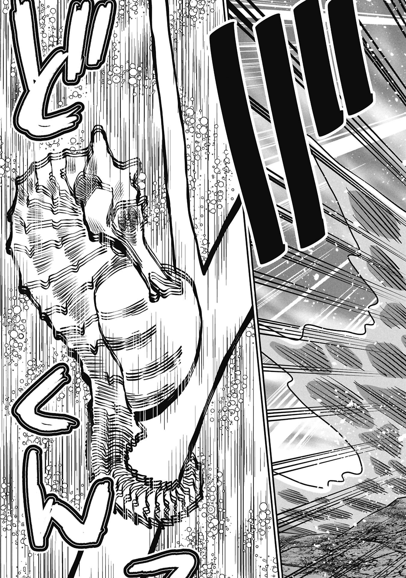 Kodakara-san no Otona na Doubutsu Zukan - Chapter 6.2 - Page 9