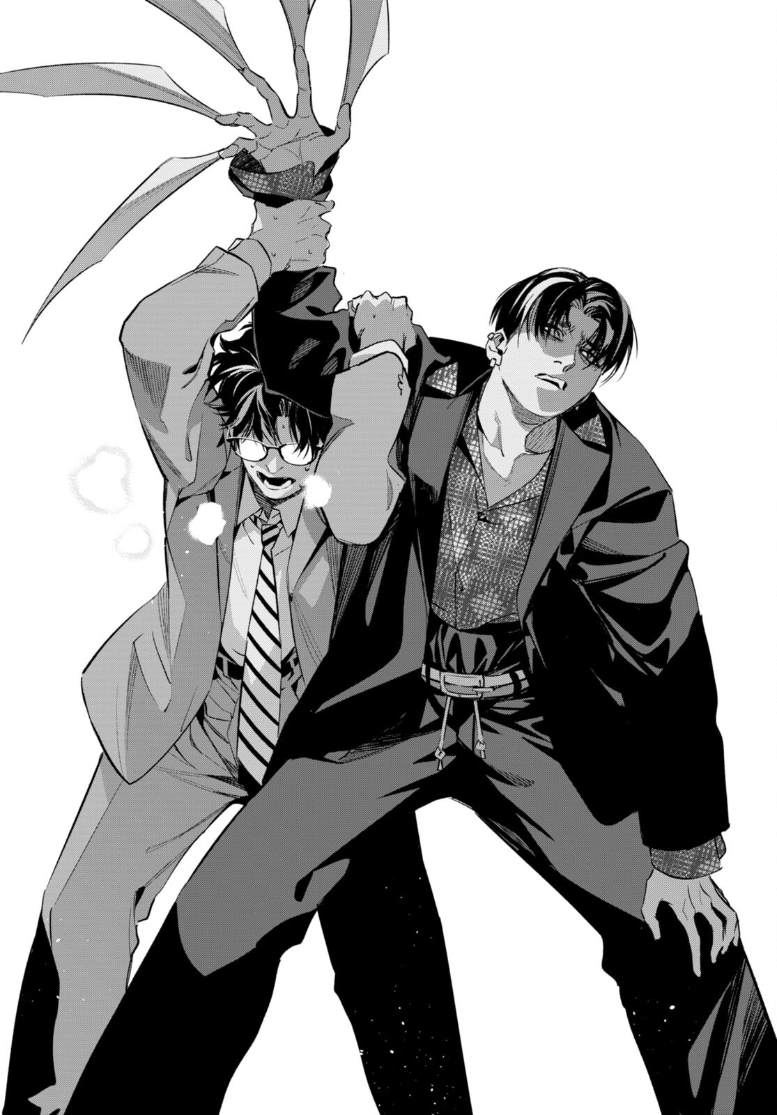 Kodoku no Immortal - Chapter 5 - Page 23