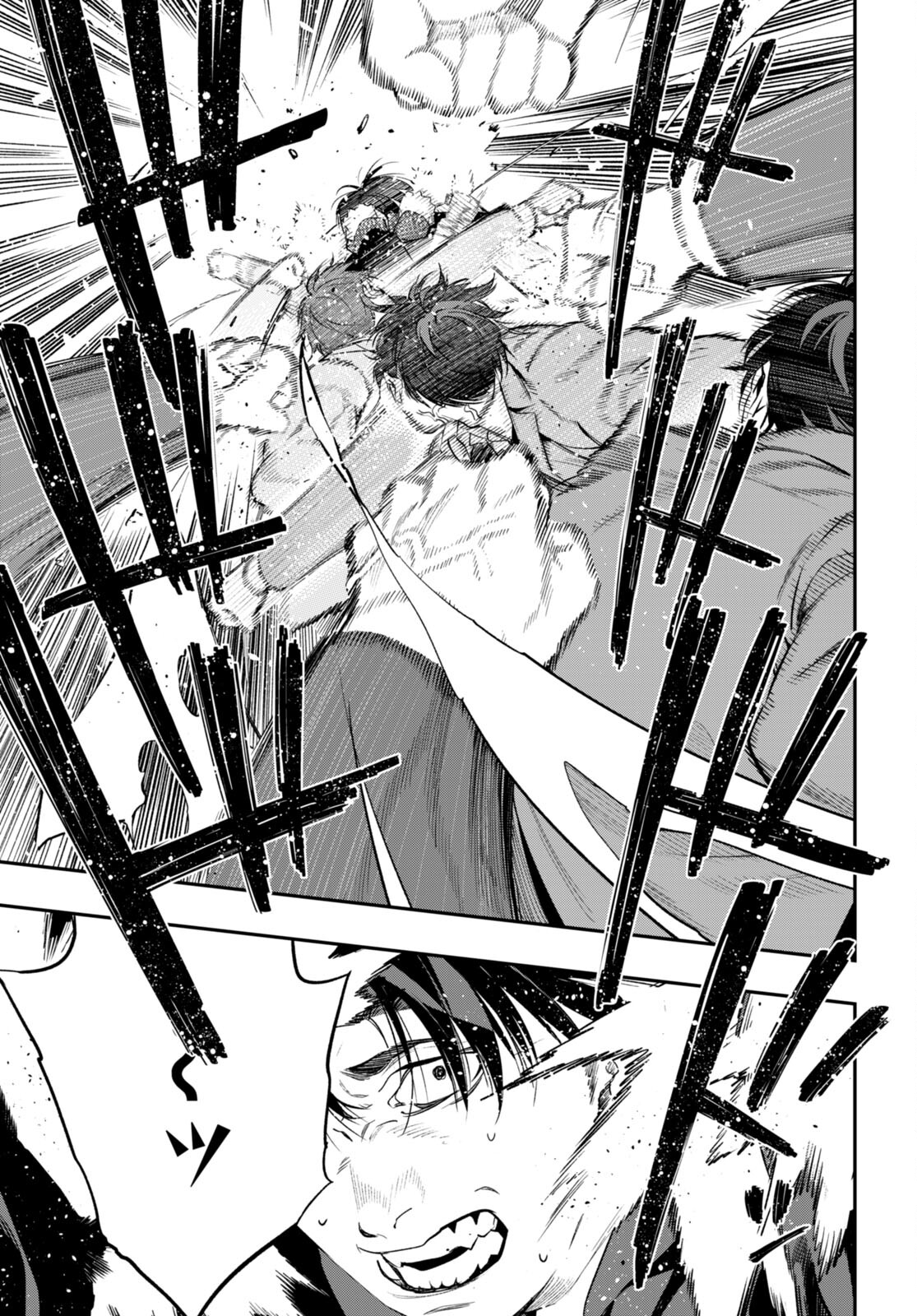 Kodoku no Immortal - Chapter 6 - Page 15