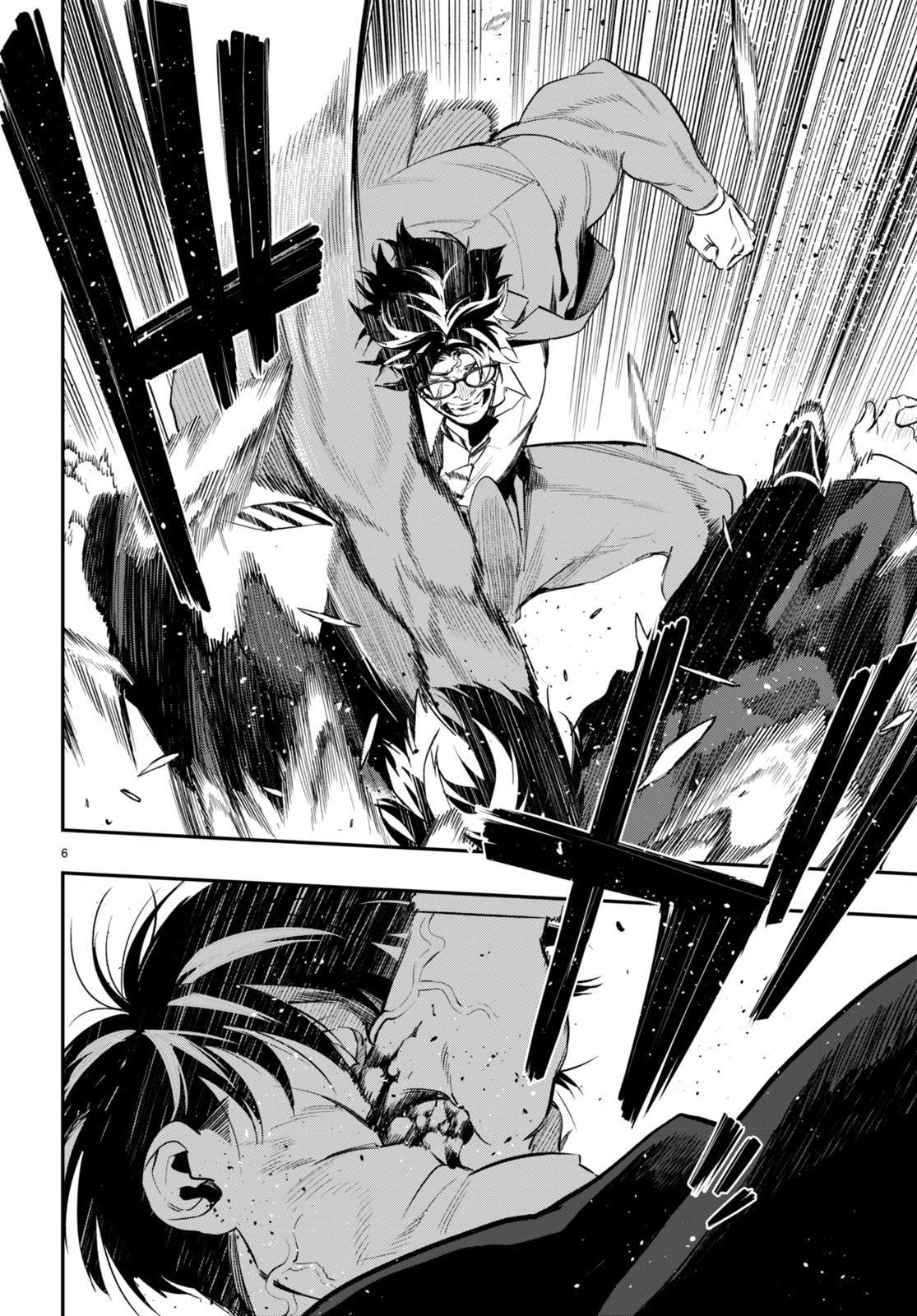 Kodoku no Immortal - Chapter 7 - Page 6