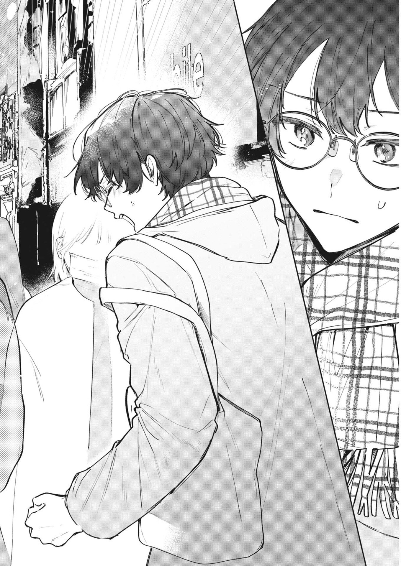 Koe no Furu Heya - Chapter 12 - Page 8