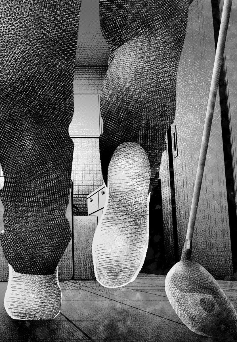 Kogakureki Nammin - Chapter 3 - Page 20