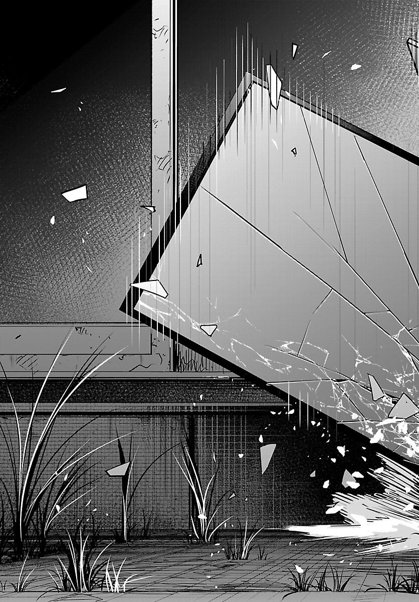 Kogakureki Nammin - Chapter 8 - Page 3