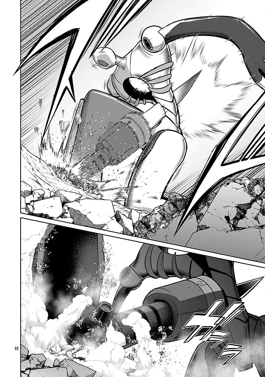 The Reincarnated Swordsman With 9999 Strength Wants to Become a Magician! - Chapter 43 - Page 12