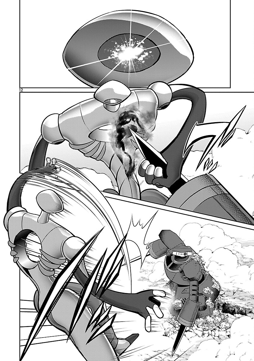 The Reincarnated Swordsman With 9999 Strength Wants to Become a Magician! - Chapter 43 - Page 14