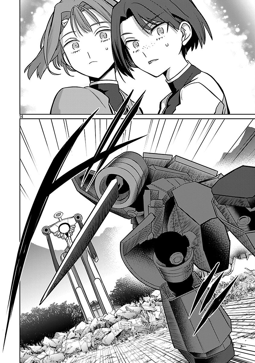 The Reincarnated Swordsman With 9999 Strength Wants to Become a Magician! - Chapter 43 - Page 16