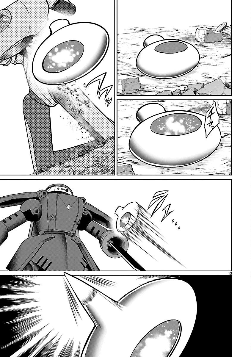 The Reincarnated Swordsman With 9999 Strength Wants to Become a Magician! - Chapter 43 - Page 21