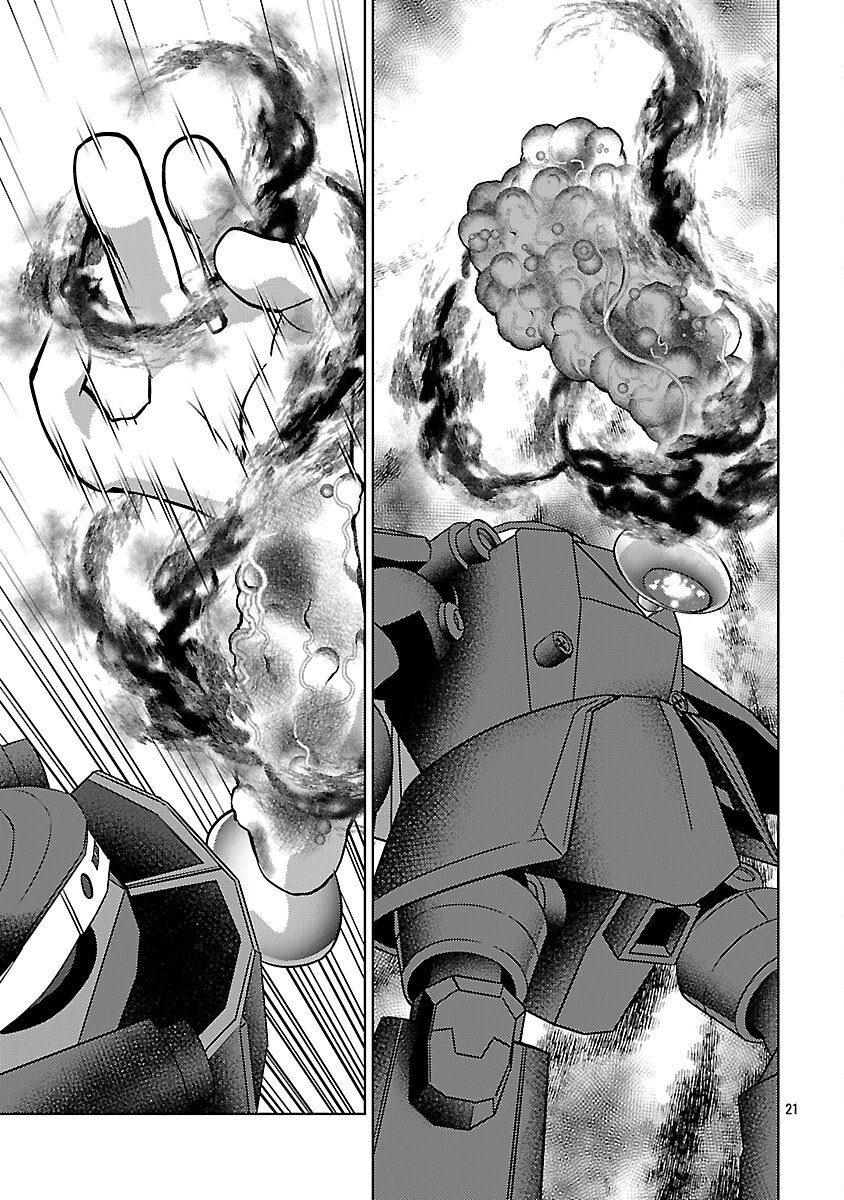 The Reincarnated Swordsman With 9999 Strength Wants to Become a Magician! - Chapter 43 - Page 23