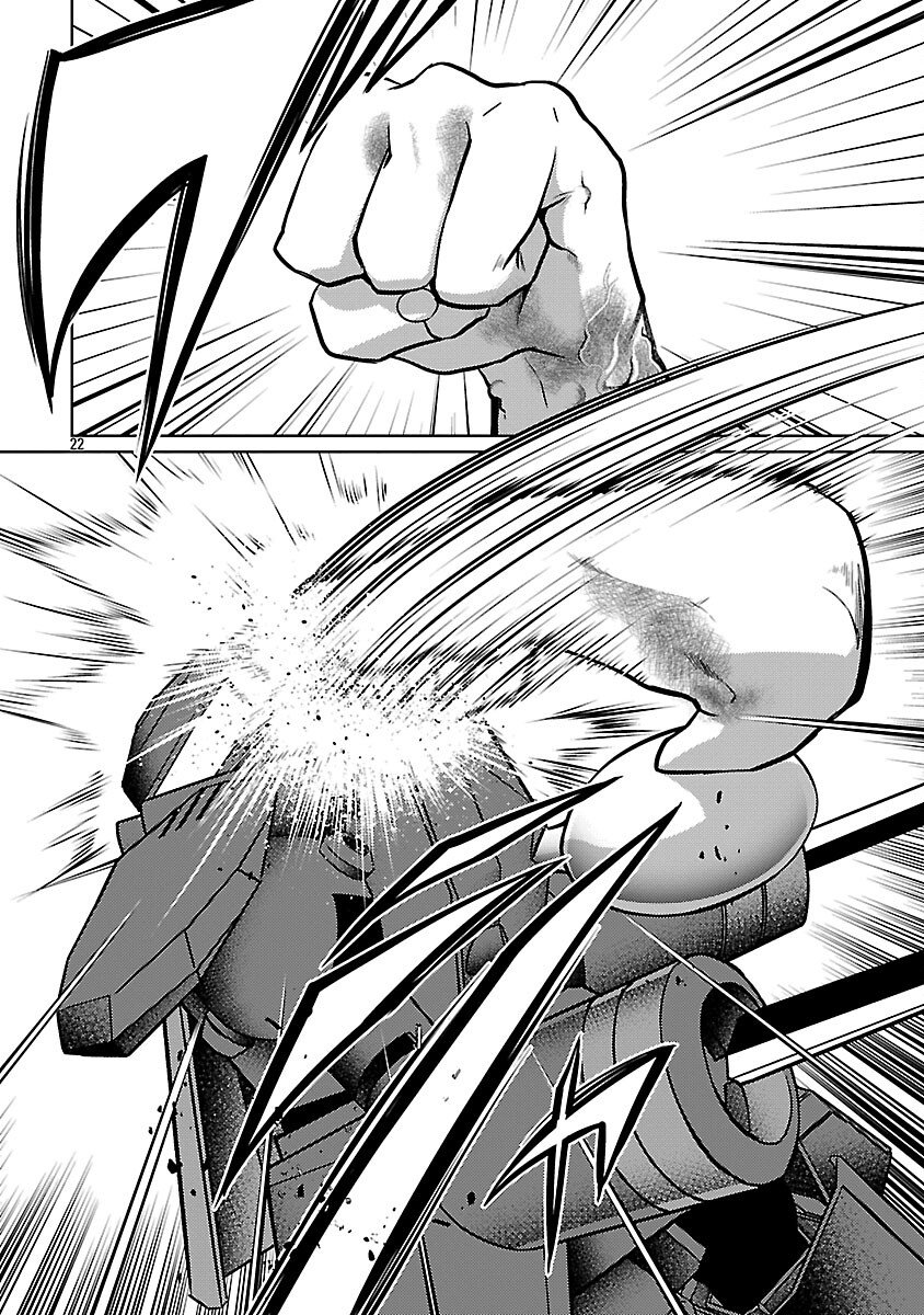 The Reincarnated Swordsman With 9999 Strength Wants to Become a Magician! - Chapter 43 - Page 24