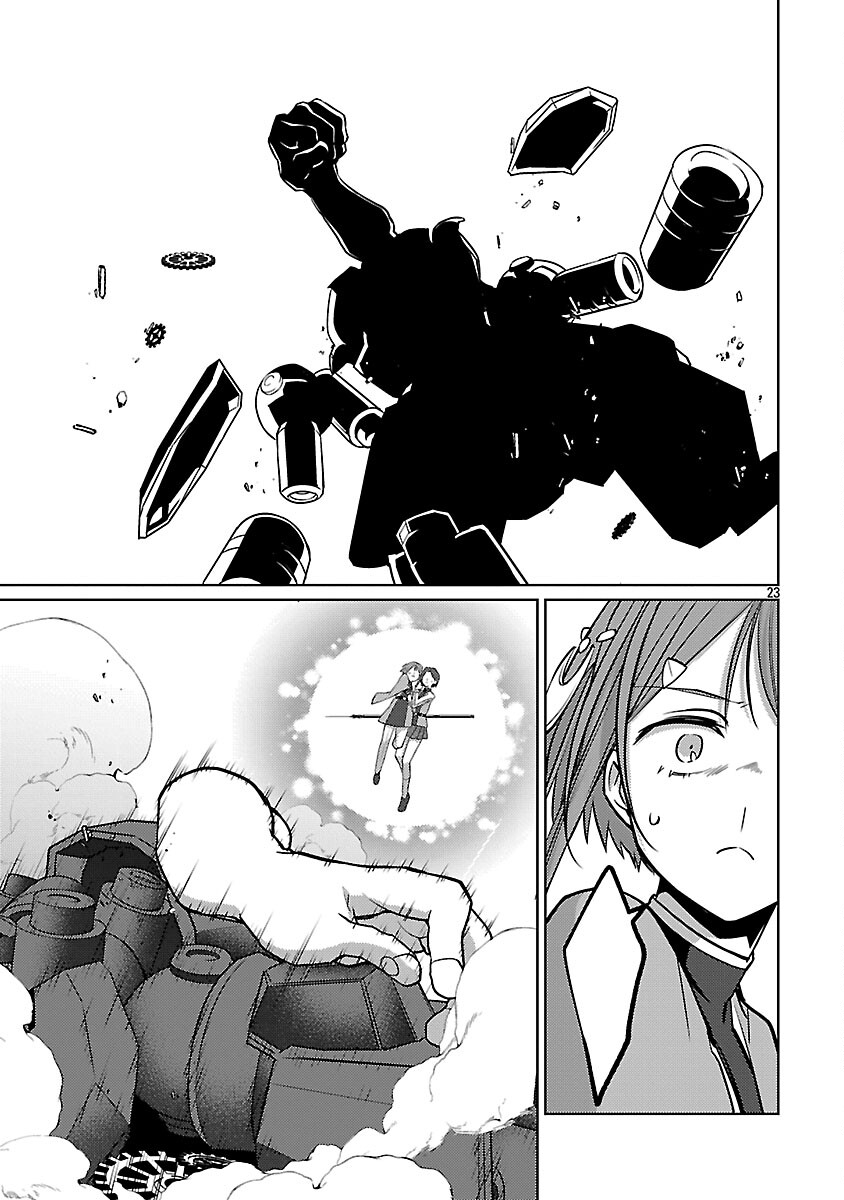 The Reincarnated Swordsman With 9999 Strength Wants to Become a Magician! - Chapter 43 - Page 25