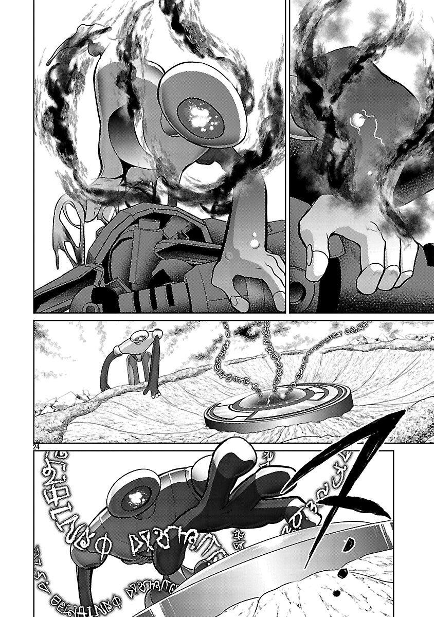 The Reincarnated Swordsman With 9999 Strength Wants to Become a Magician! - Chapter 43 - Page 26