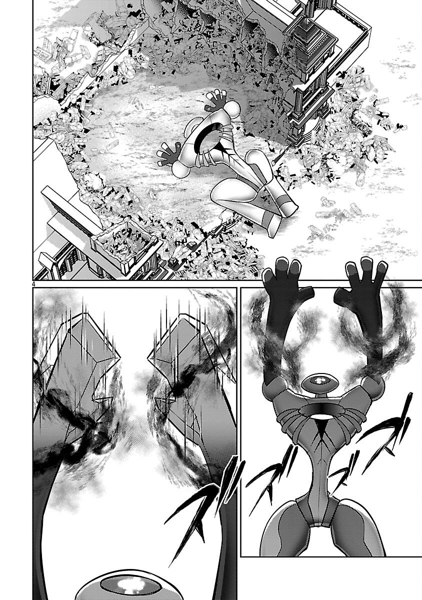 The Reincarnated Swordsman With 9999 Strength Wants to Become a Magician! - Chapter 43 - Page 6