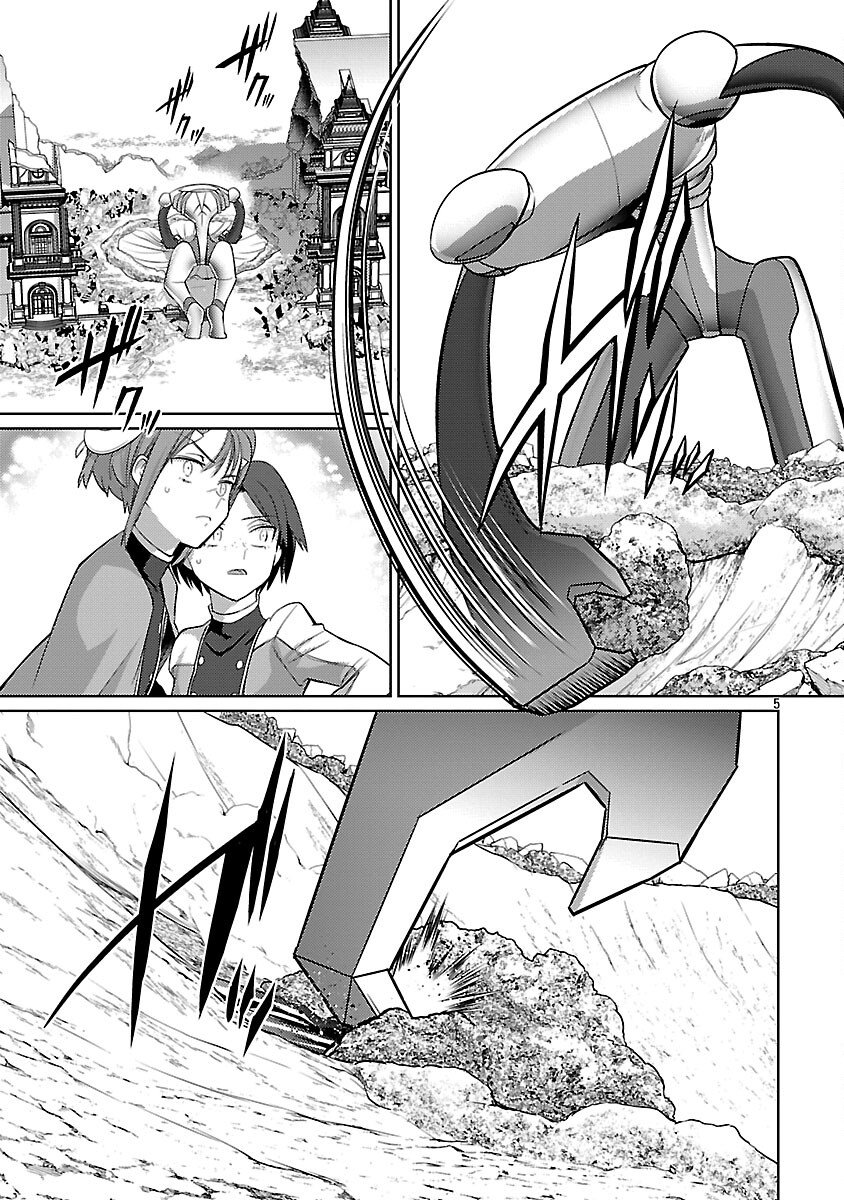 The Reincarnated Swordsman With 9999 Strength Wants to Become a Magician! - Chapter 43 - Page 7