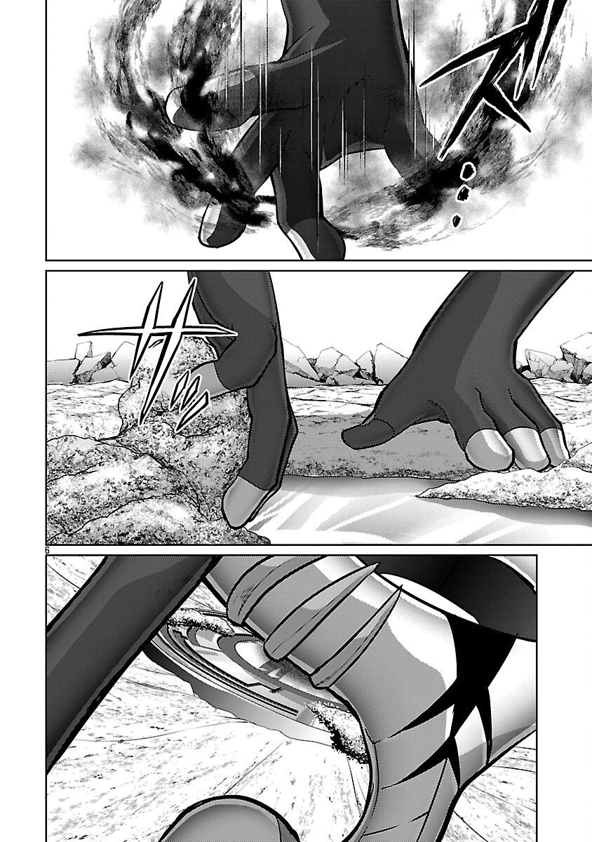 The Reincarnated Swordsman With 9999 Strength Wants to Become a Magician! - Chapter 43 - Page 8