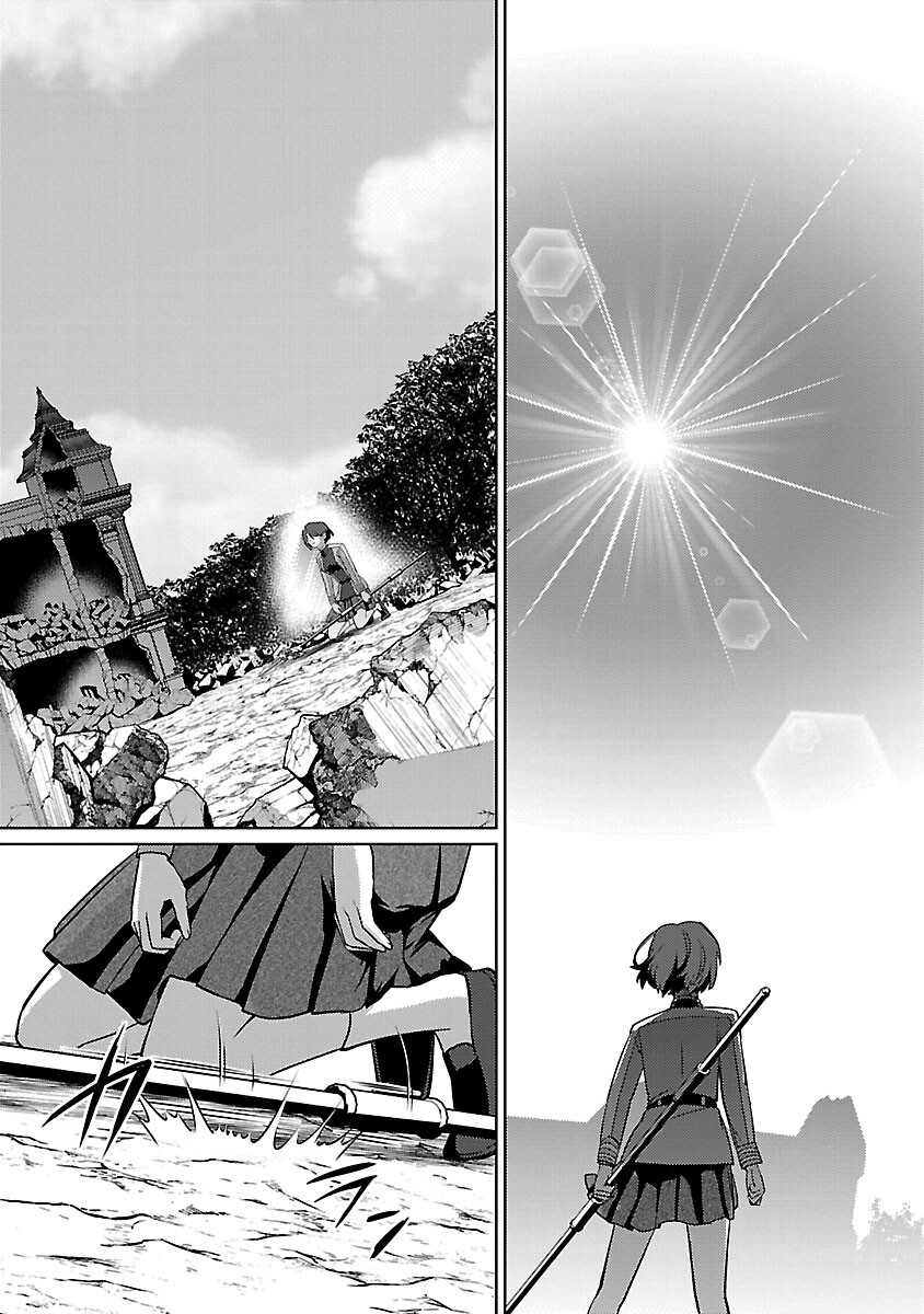 The Reincarnated Swordsman With 9999 Strength Wants to Become a Magician! - Chapter 44 - Page 21