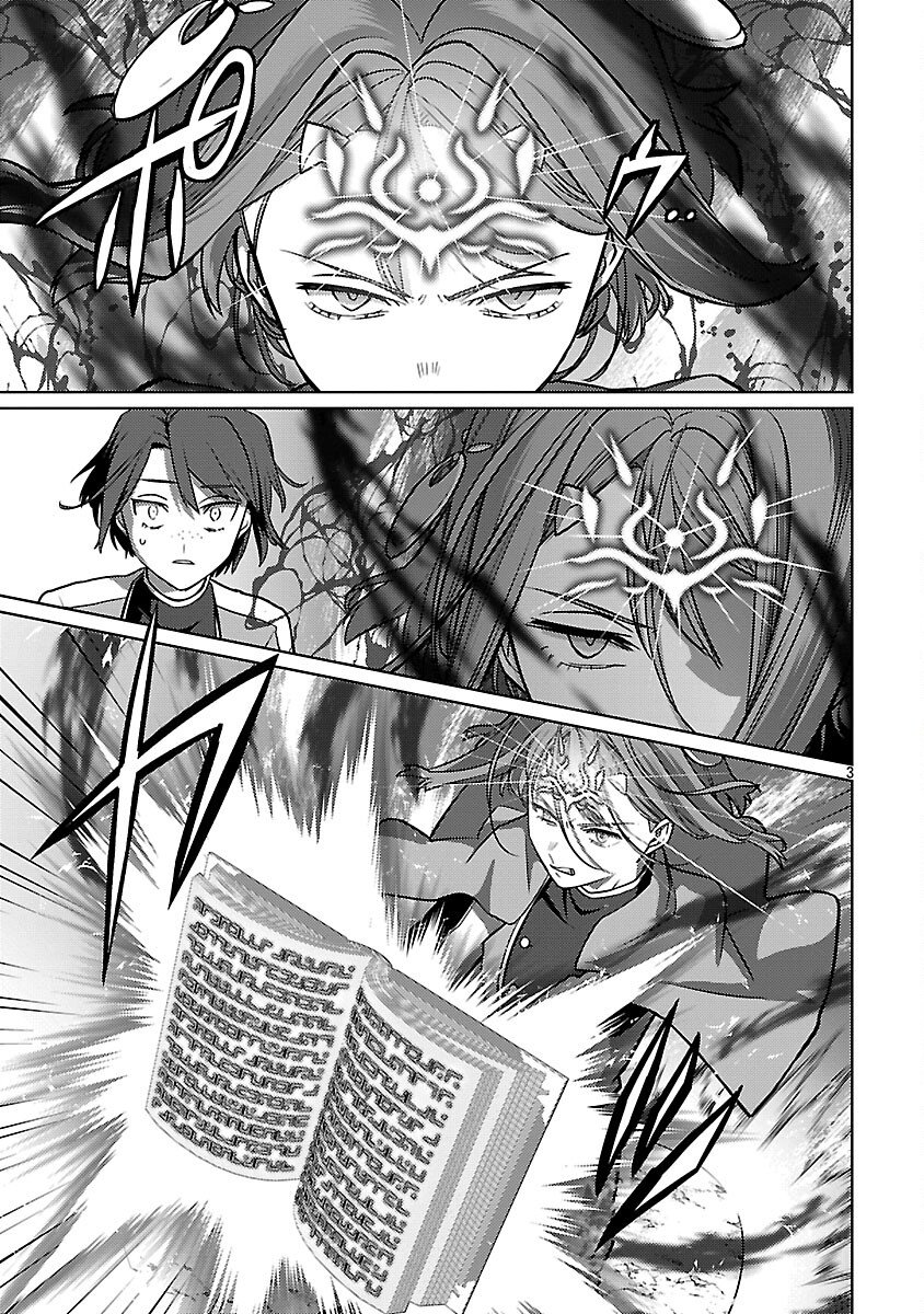 The Reincarnated Swordsman With 9999 Strength Wants to Become a Magician! - Chapter 44 - Page 5