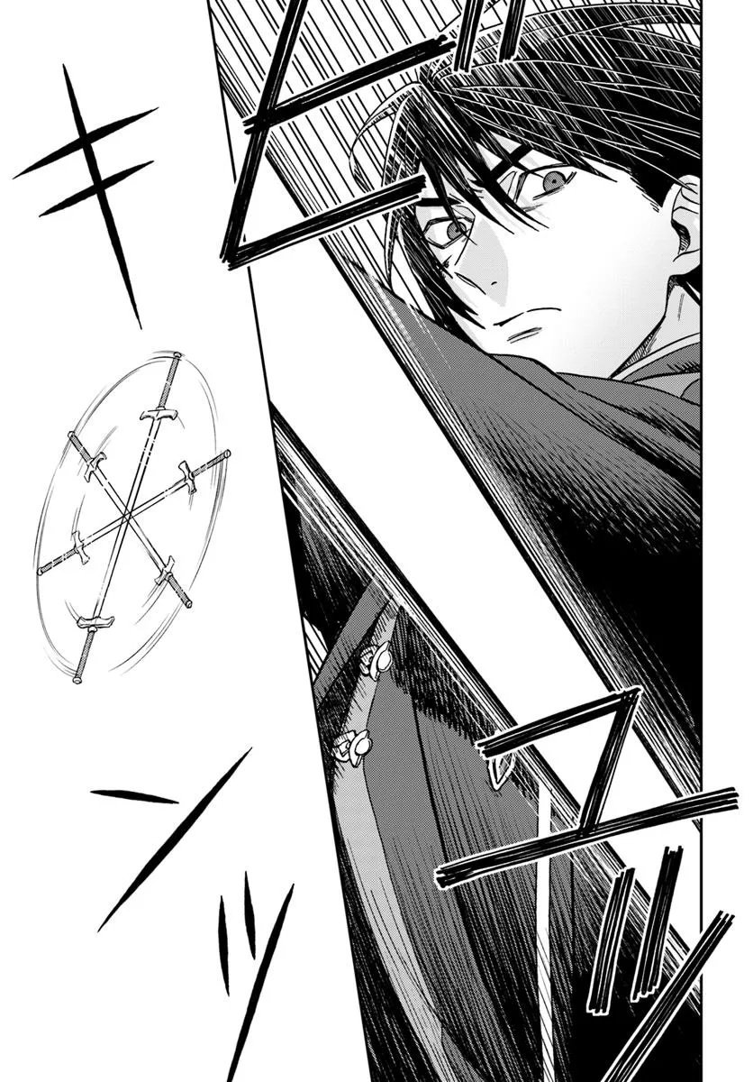 Kohakushoku no Kishi wa Seijo no Hidarite ni ai Wo Chikau - Chapter 4 - Page 29