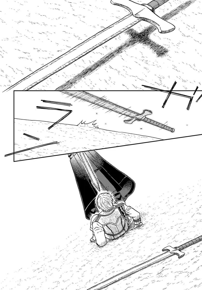 Kohakushoku no Kishi wa Seijo no Hidarite ni ai Wo Chikau - Chapter 4 - Page 30