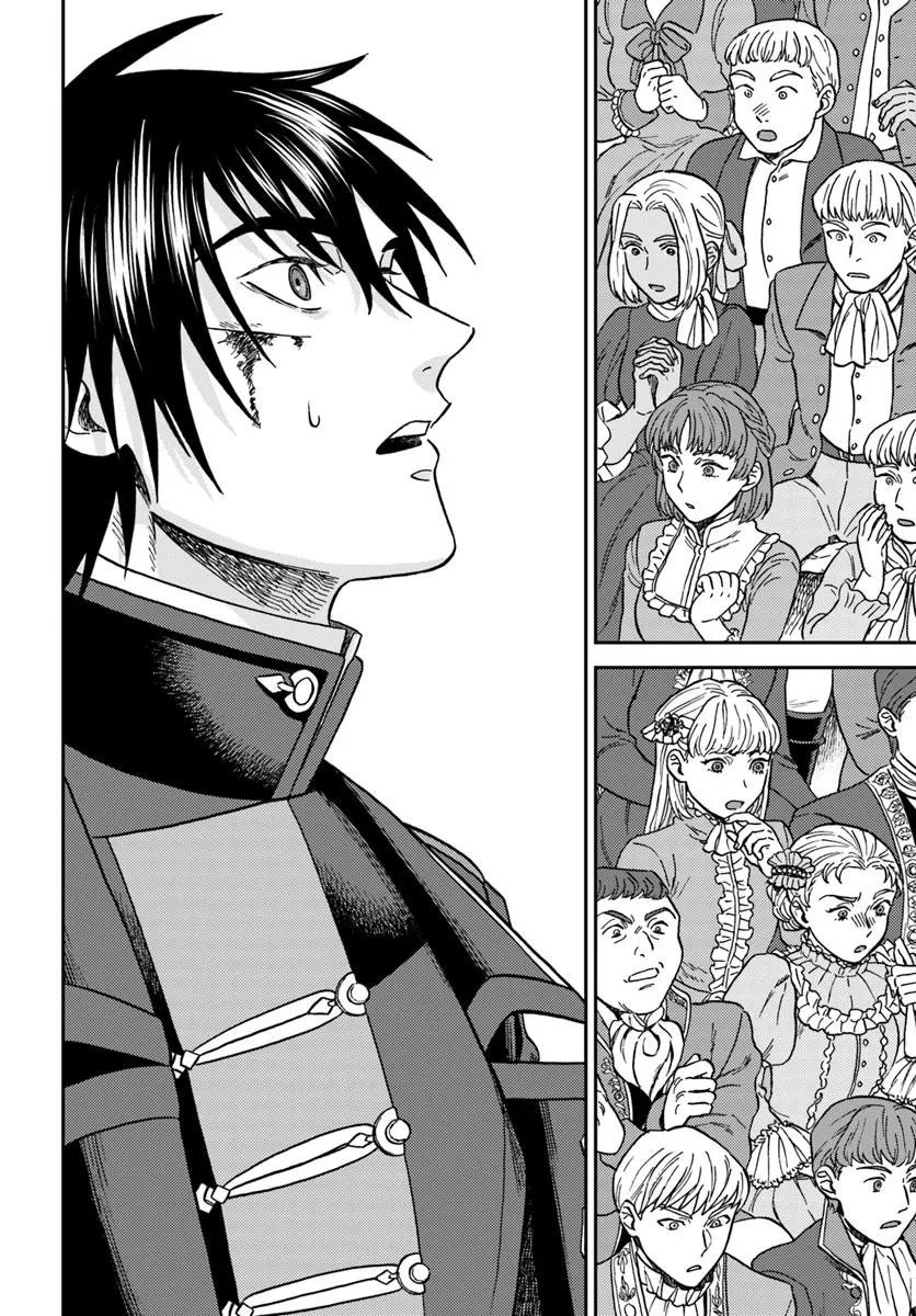 Kohakushoku no Kishi wa Seijo no Hidarite ni ai Wo Chikau - Chapter 4 - Page 38