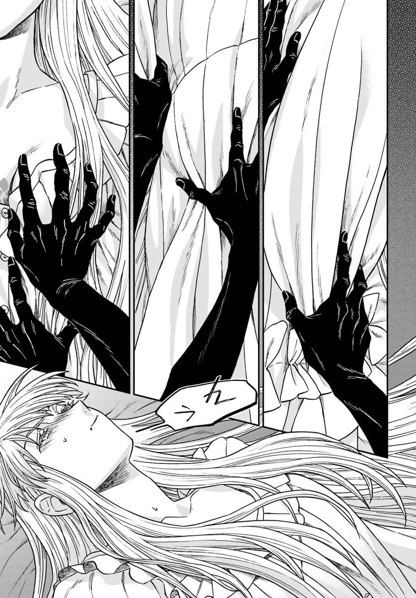 Kohakushoku no Kishi wa Seijo no Hidarite ni ai Wo Chikau - Chapter 6.2 - Page 3