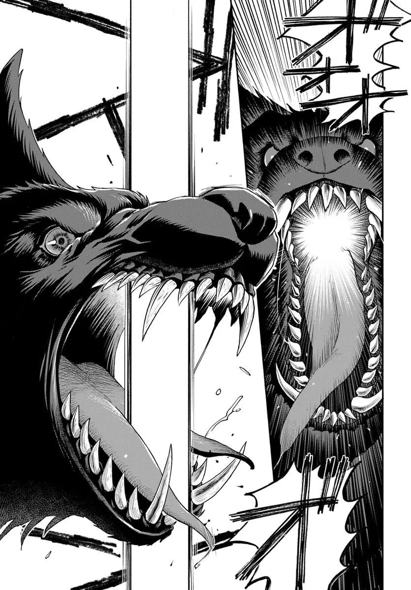 Kohakushoku no Kishi wa Seijo no Hidarite ni ai Wo Chikau - Chapter 7.3 - Page 12