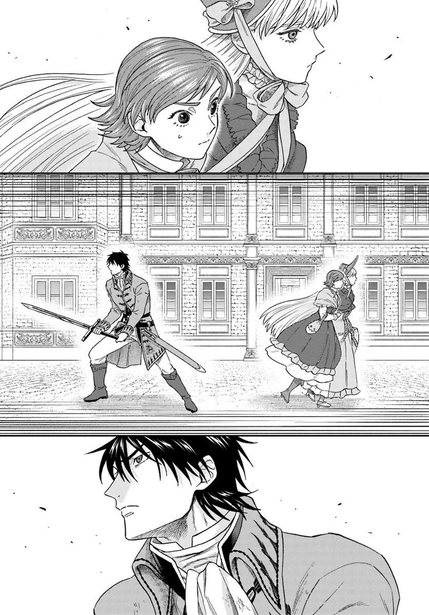 Kohakushoku no Kishi wa Seijo no Hidarite ni ai Wo Chikau - Chapter 7.3 - Page 17