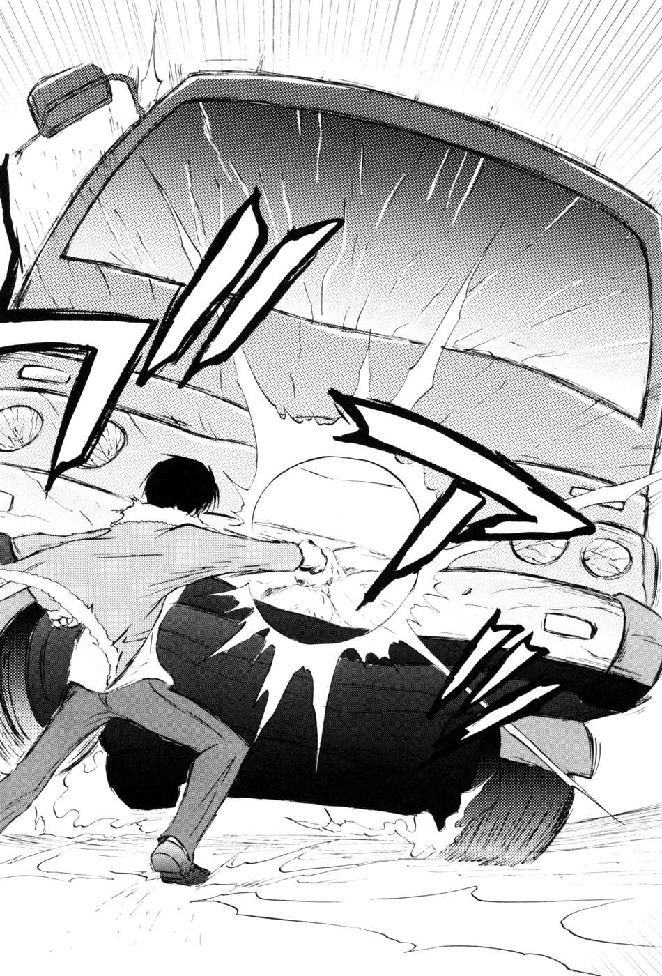 Koharubiyori - Chapter 22 - Page 18