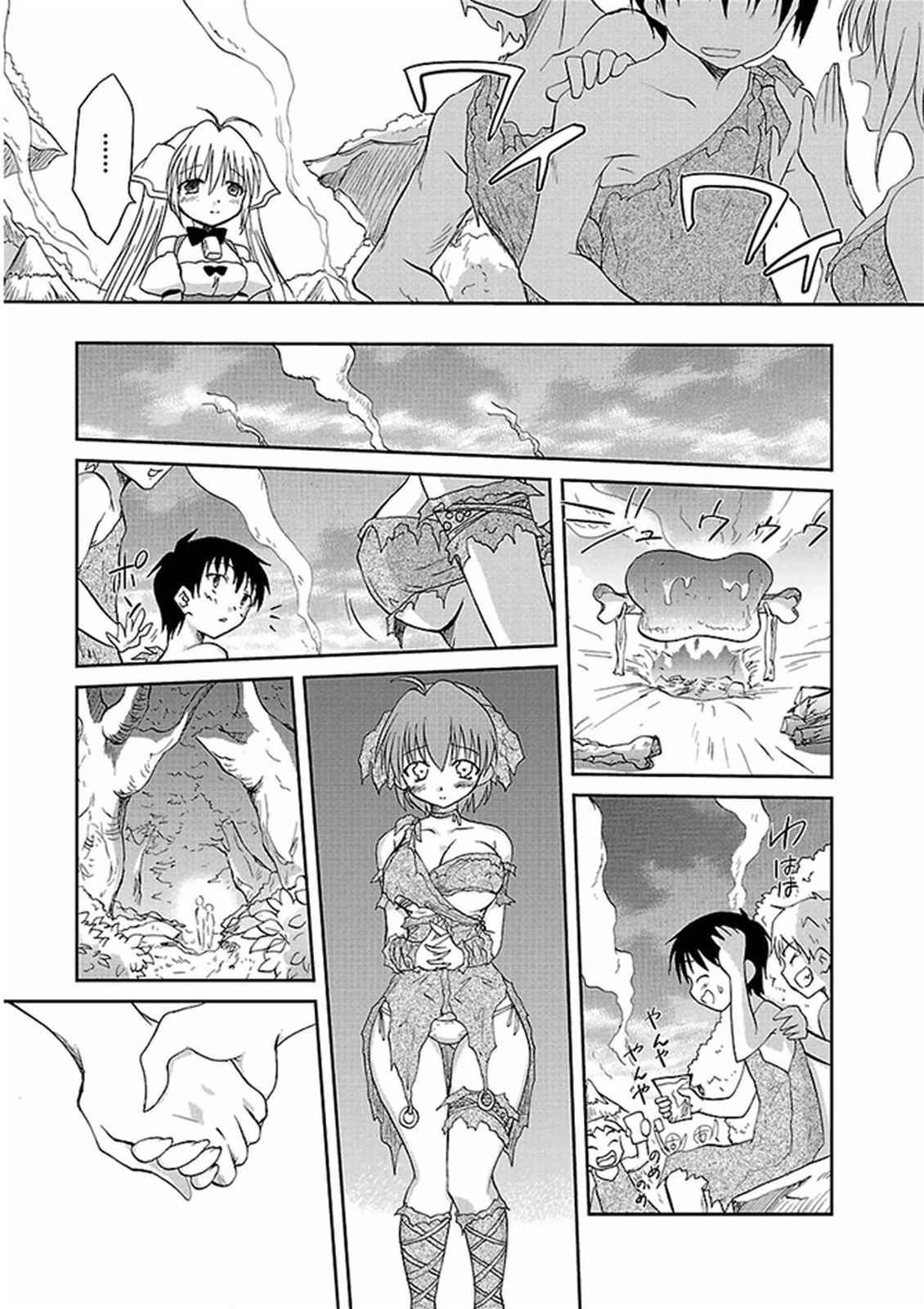 Koharubiyori - Chapter 40 - Page 11