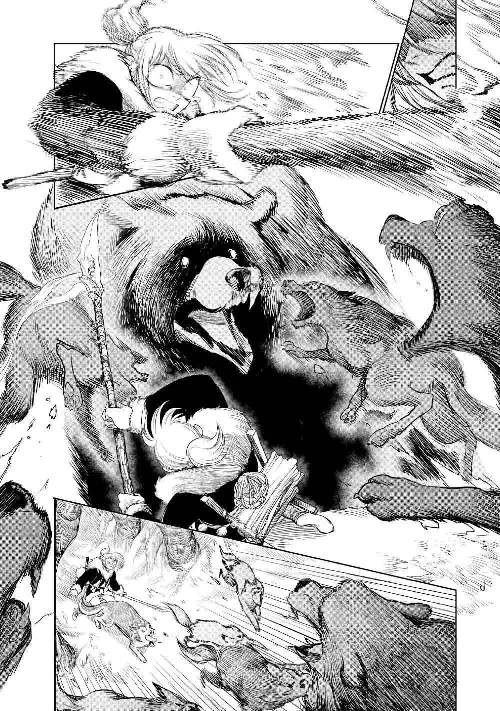 KOHVA - Chapter 2 - Page 14