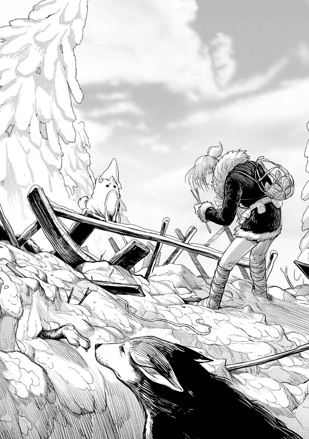 KOHVA - Chapter 2 - Page 3