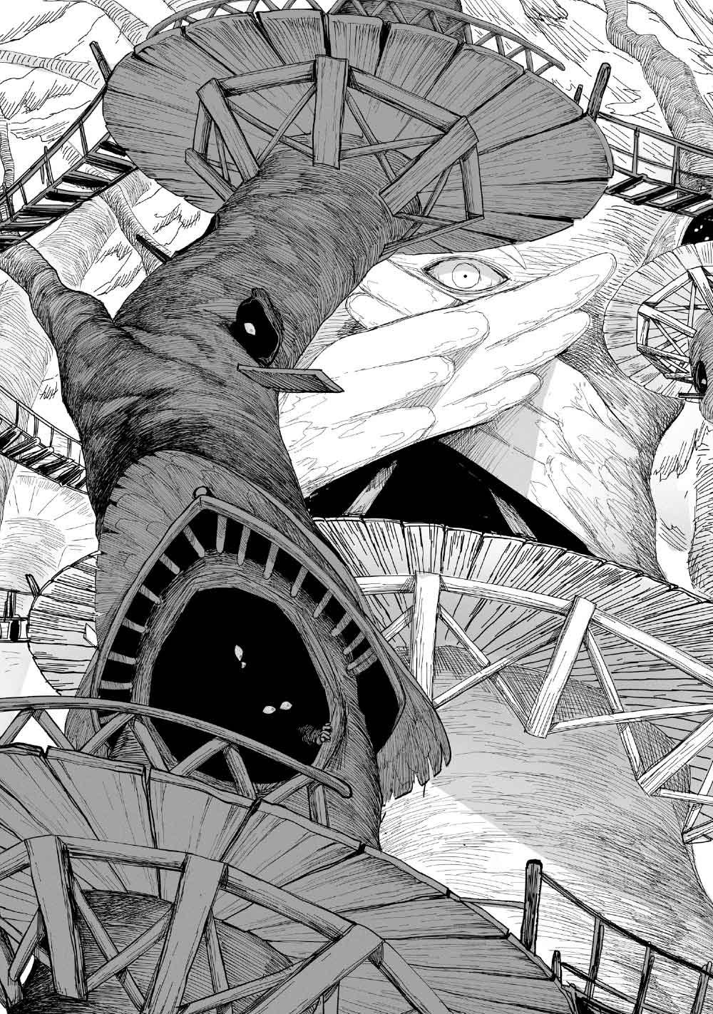 KOHVA - Chapter 3 - Page 23