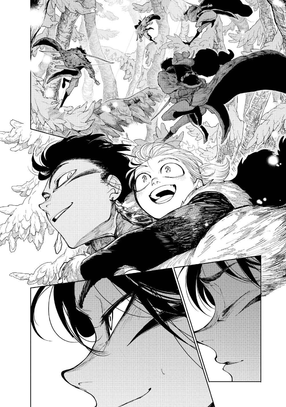 KOHVA - Chapter 4 - Page 20